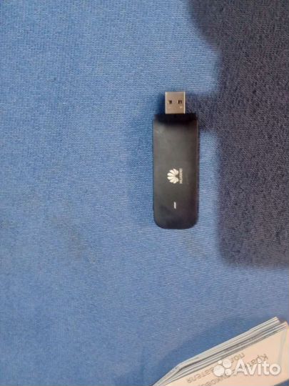 Антенна,3g/4g mimo полный комплект 10000 т