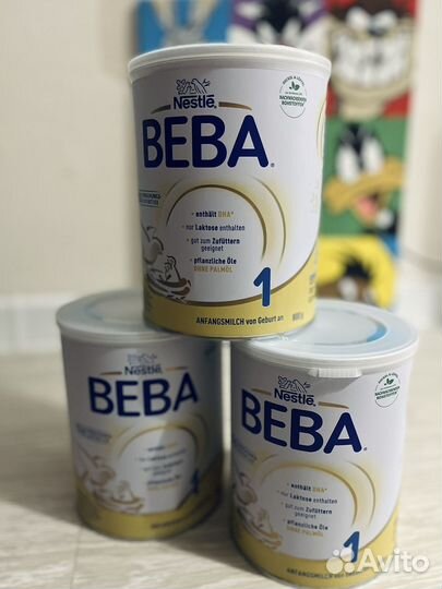 Детская смесь молочная beba