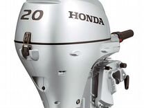 Honda BF20 D3 SHU