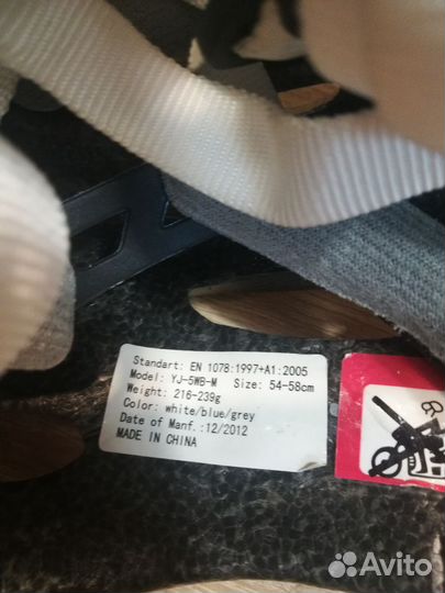 Шлем велосипедный детский Cyclotech