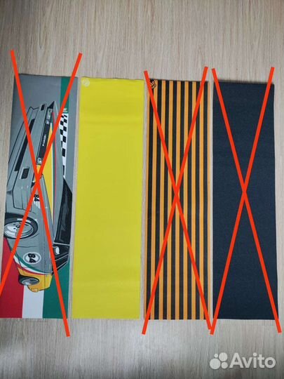 Шкурки Dip Grip