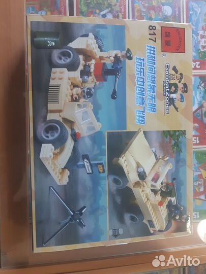 Конструктор brick 817 