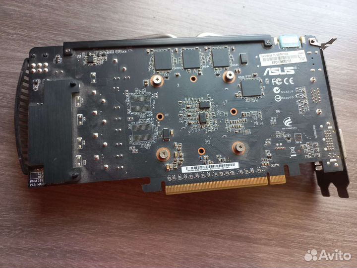 Видеокарта gts 450