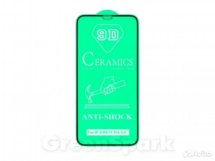 Защитное стекло керамическое для iPhone X/Xs/11 P