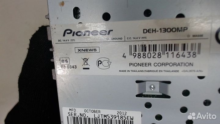 Магнитола Mercedes E W210, 1999