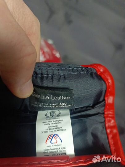 Боксёрский шлем Top king boxing