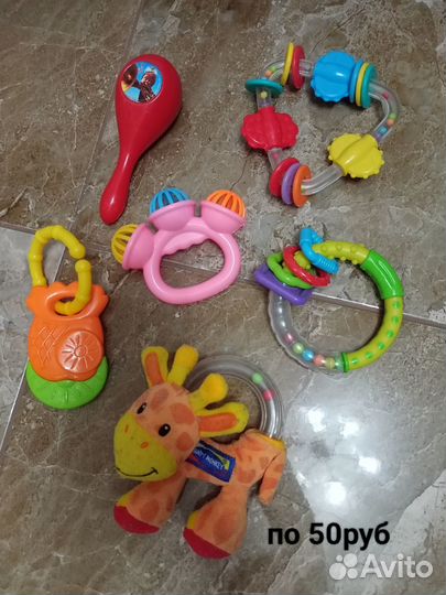 Погремушки,грызунки,игрушки