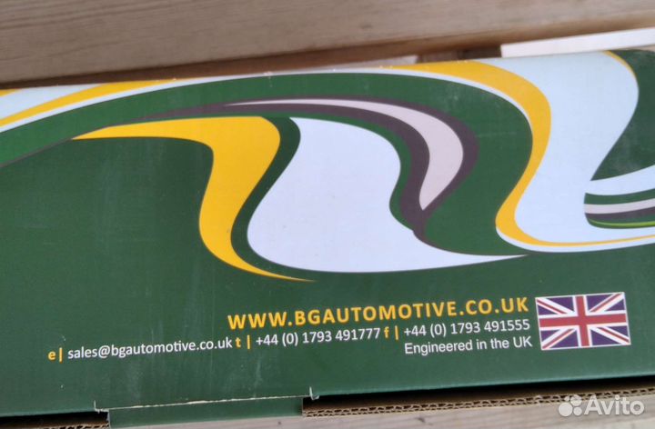 Приводной вал в сборе