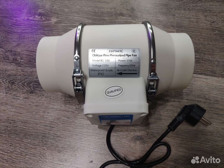 Вентилятор осевой канальный 4