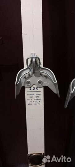 Лыжи беговые