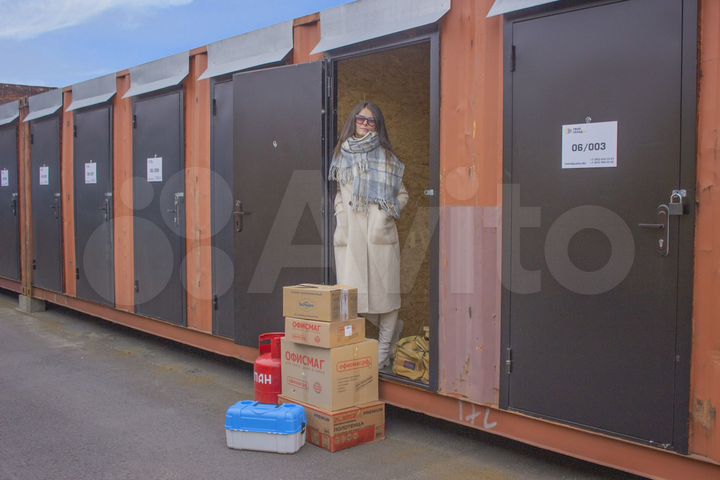 Аренда склада для хранения вещей, 3.7 м²