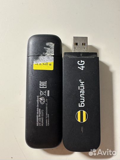 Модемы и роутеры 4g