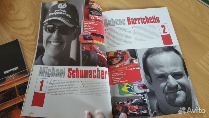 Программы буклеты сувениры F1