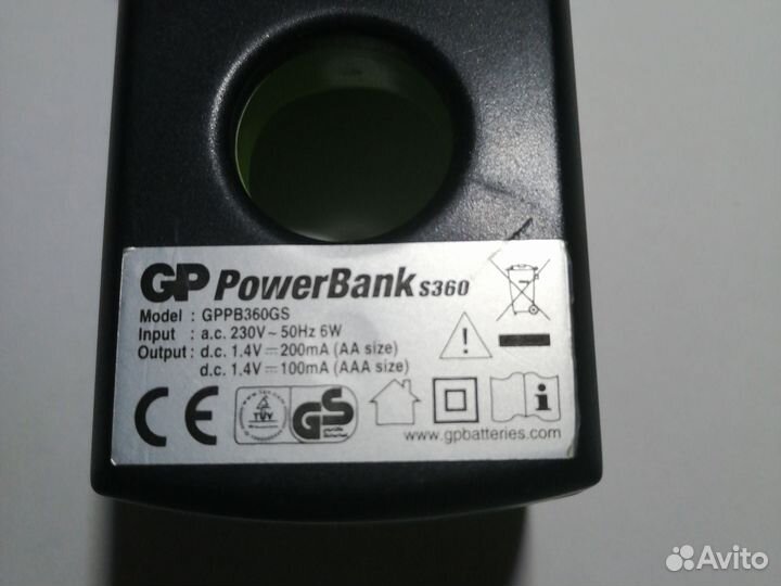 Устройство для заряда аккумуляторов