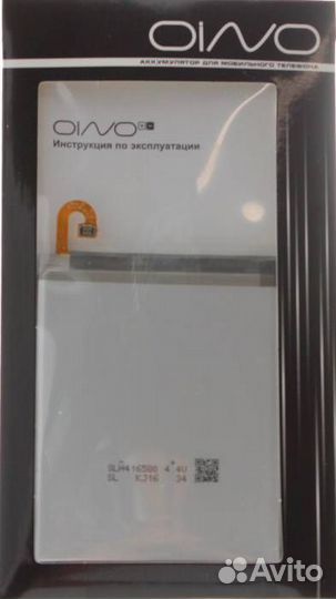 Аккумулятор для Samsung A7 (2018) A750/A10 (A105F)