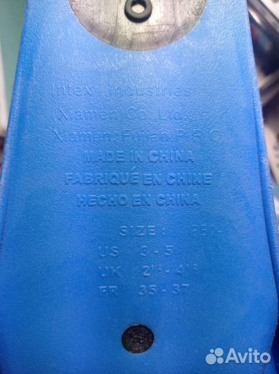 Ласты для плавания 35-37