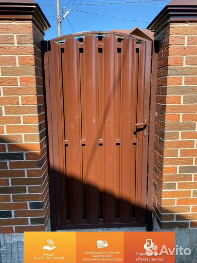 Ворота распашные с калиткой