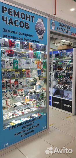 Ремонт часов.замена батареек.Т.К савеловский Л-123