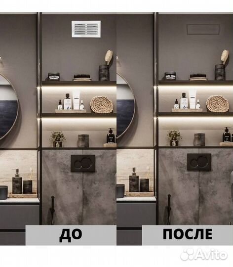 Решетки вентиляцонные разные цвета
