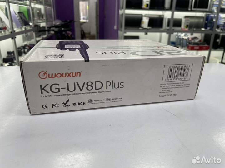 Новая Рация wouxun KG-8D plus