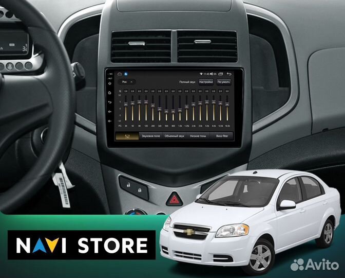 Магнитола Android Chevrolet Aveo 2011-2015 4/32Gb