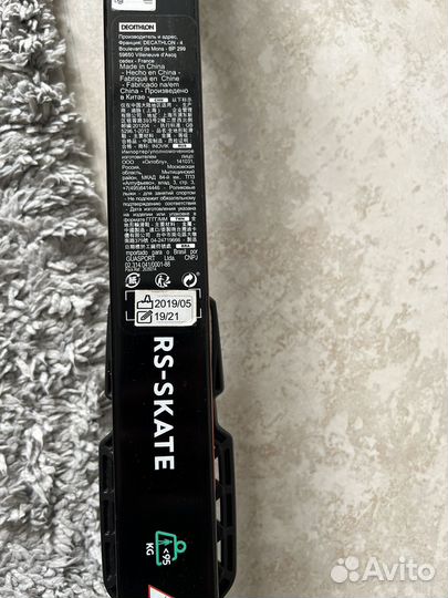 Коньковые лыжи-роллеры Innovik RS Skate 610