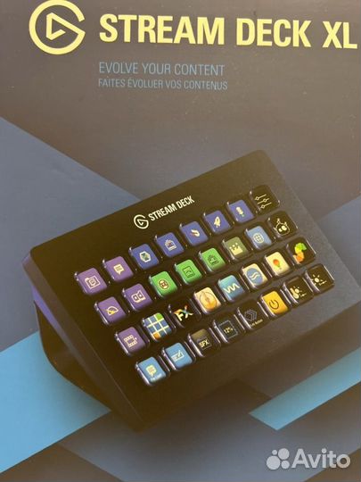 Elgato stream deck xl