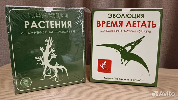 Настольные игры