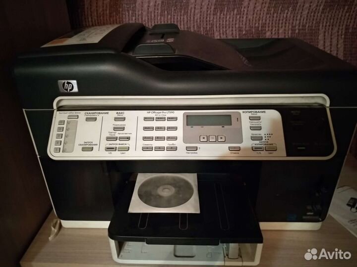 Цветной струйный принтер