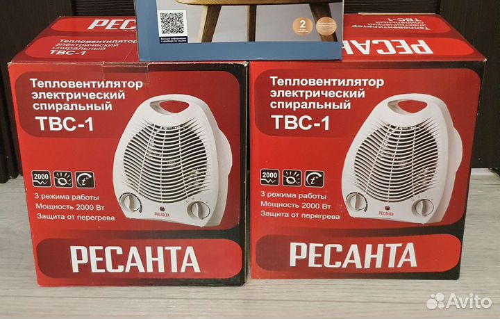 Обогреватель Тепловентилятор Ресанта