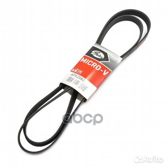 Ремень поликлиновый;BMW 318/320/530/X5 2,0D/3,0