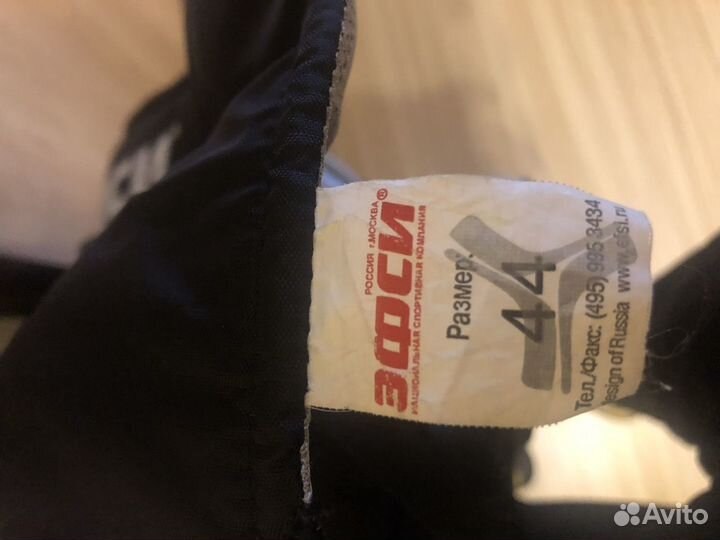 Хоккейные шорты