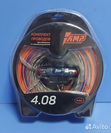 Комплект подключения усилителя амр 4.08