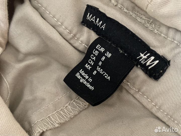 Шорты для беременных 38 р. нм