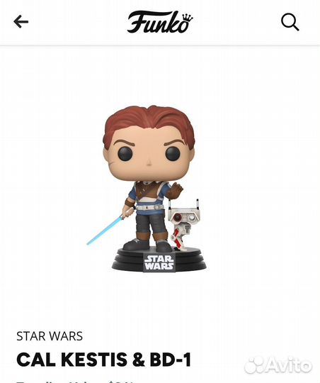 Funko pop star wars