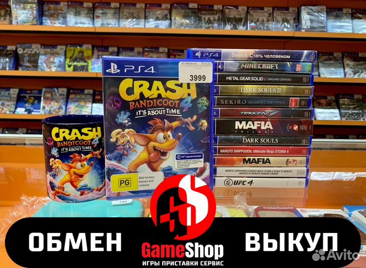 PS4 Crash Bandicoot 4