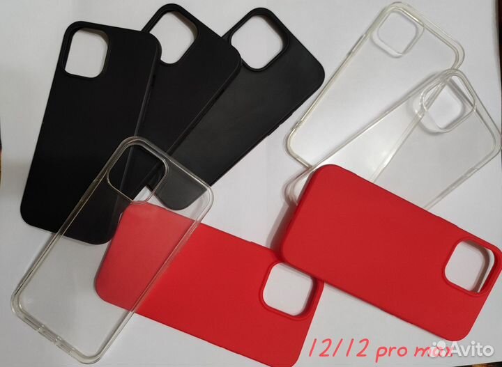 Чехлы iPhone 12, 12 mini, 12 pro max
