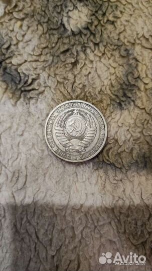 Монета 1 рубль 1988 год