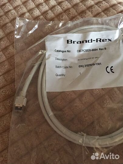 Патч-корд Brand-Rex C6cpcs020-888H Rev B