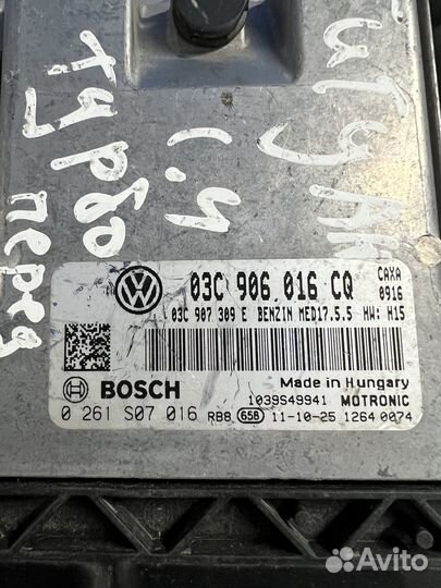 Блок управления двигателем Volkswagen Tiguan 1.4 T