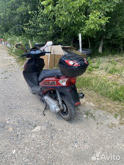 Скутер