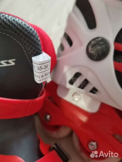 Роликовые коньки