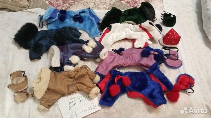 Одежда для маленьких пород собак