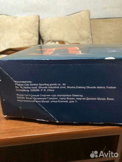 Коньки хоккейные cyclone