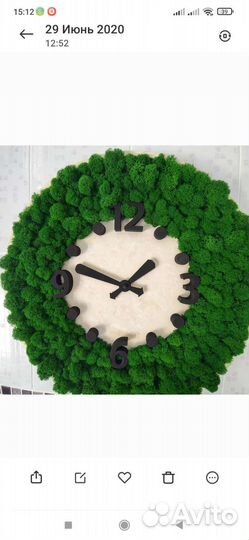 Часы со мхом