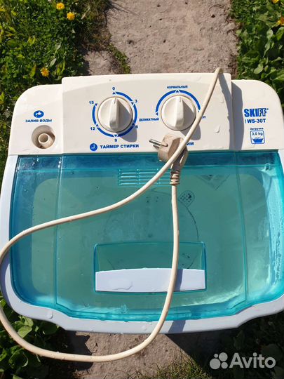 Стиральная машина