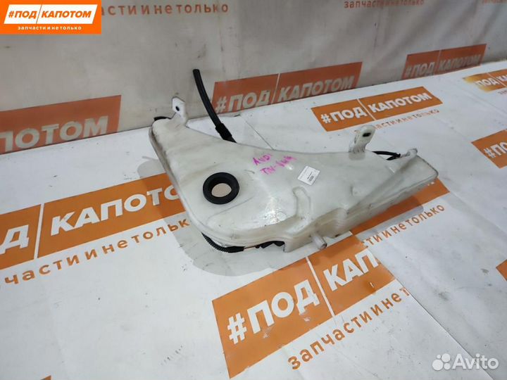 Бачок омывателя передний Audi A6 4G/C7 2014