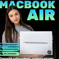 MacBook Air M1 256GB