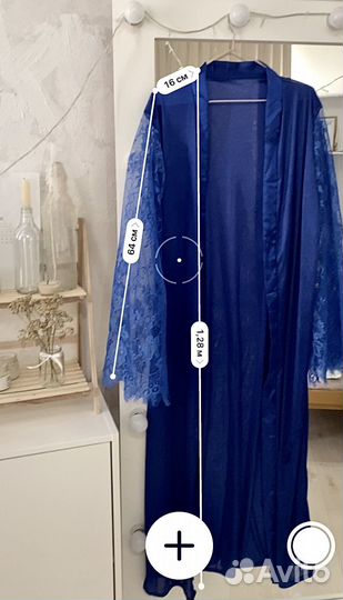 Халат женский