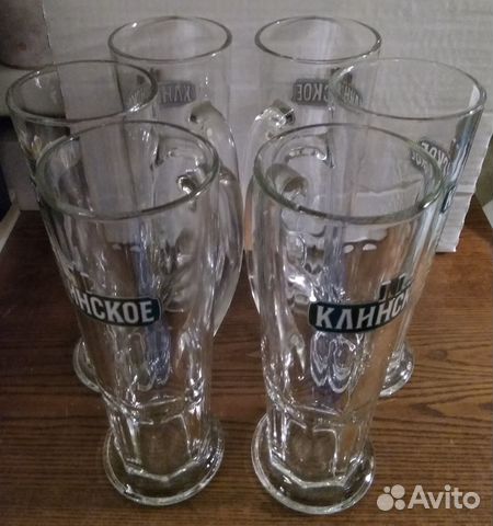 Пивные бокалы